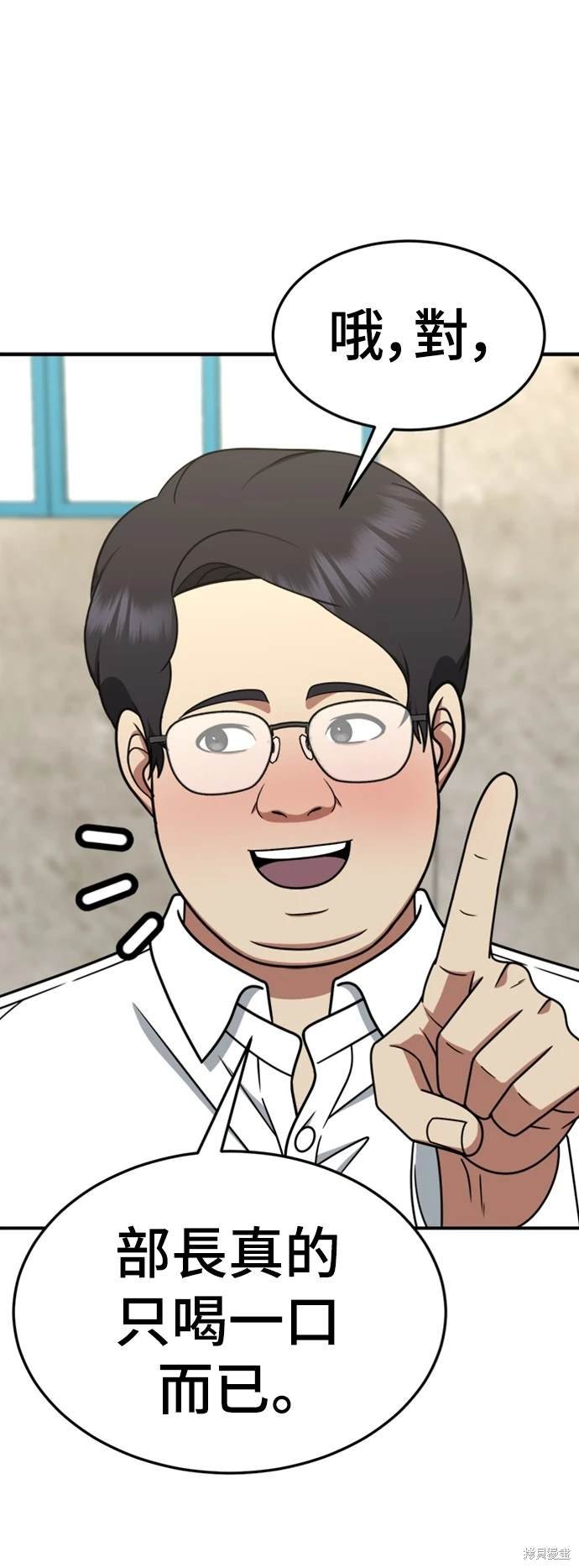 第223话