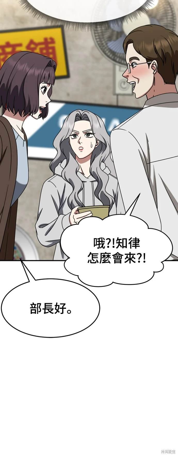 第223话
