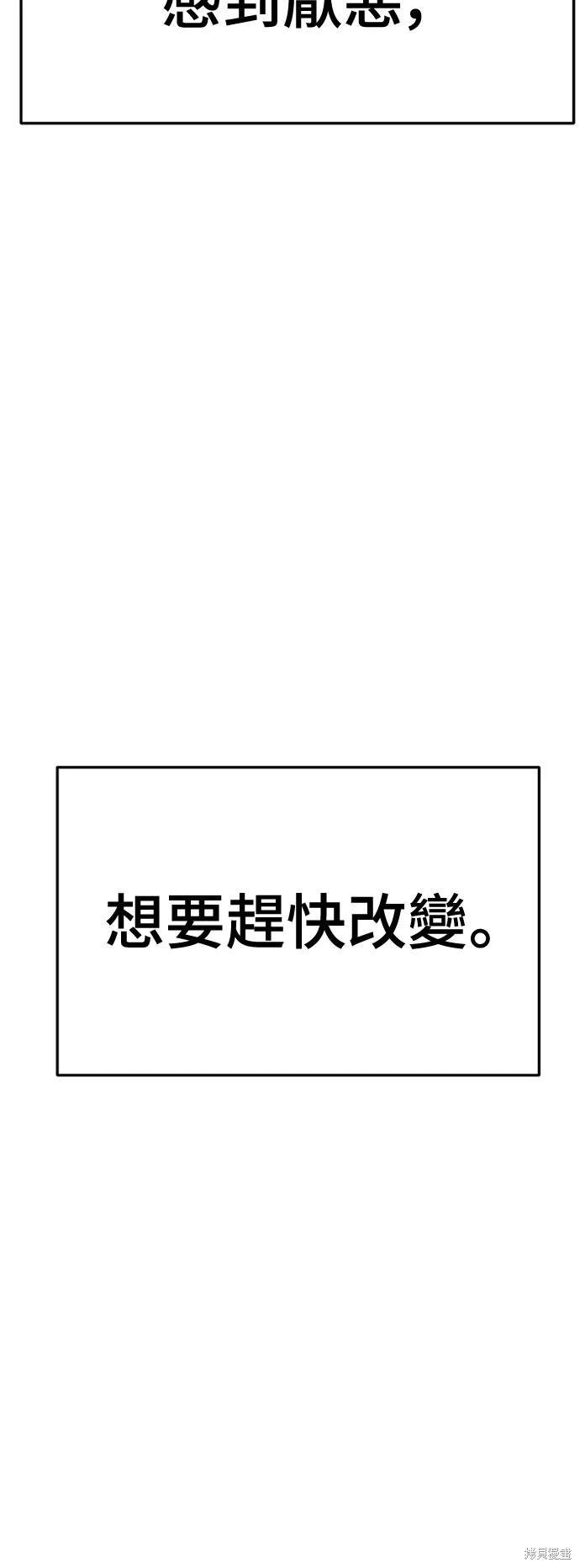 第223话