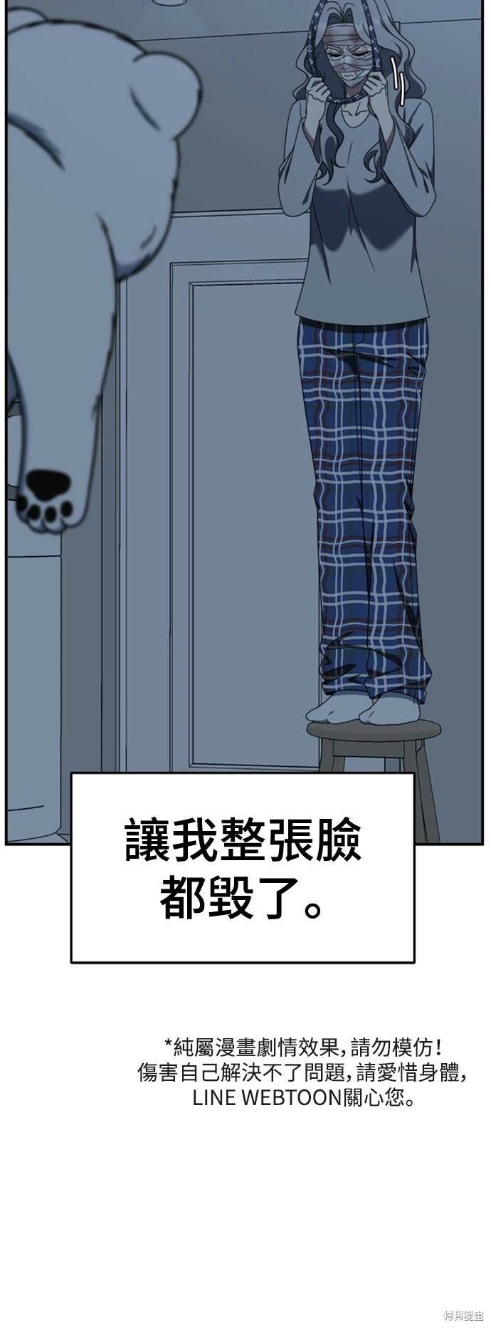 第223话