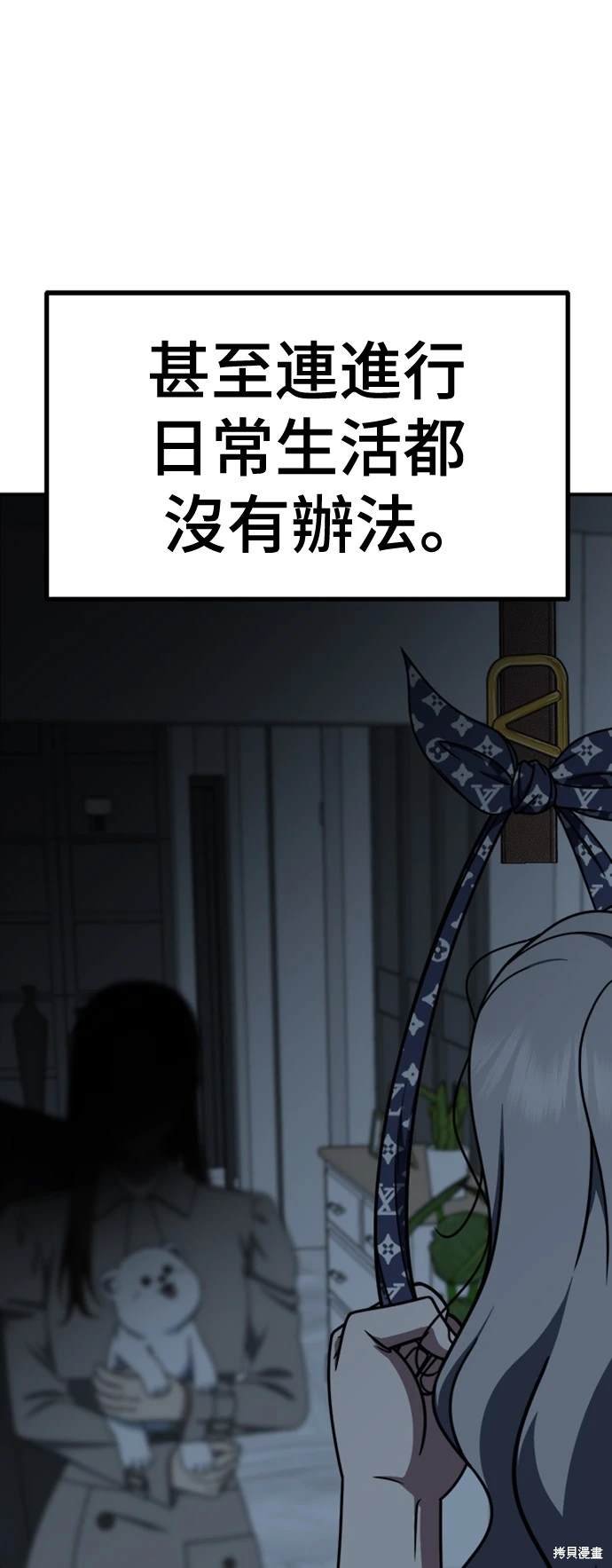 第223话