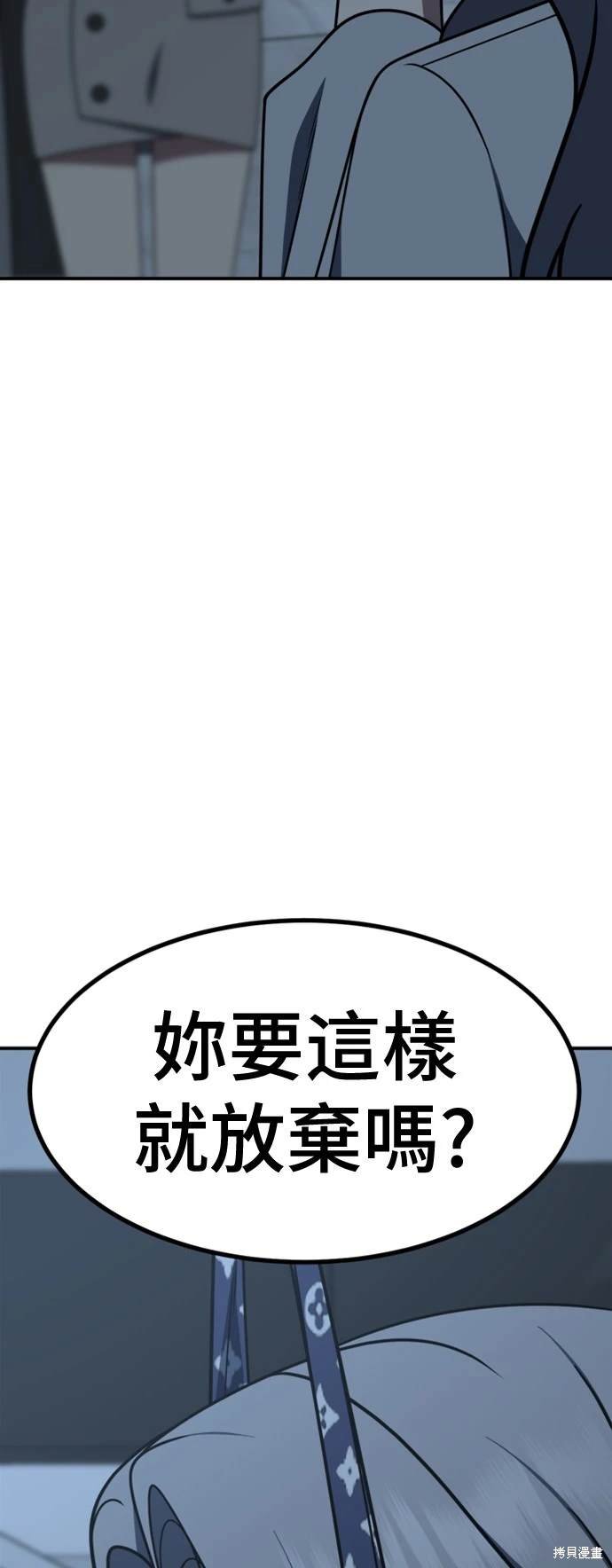 第223话