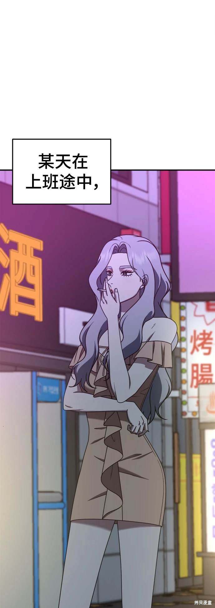 第224话