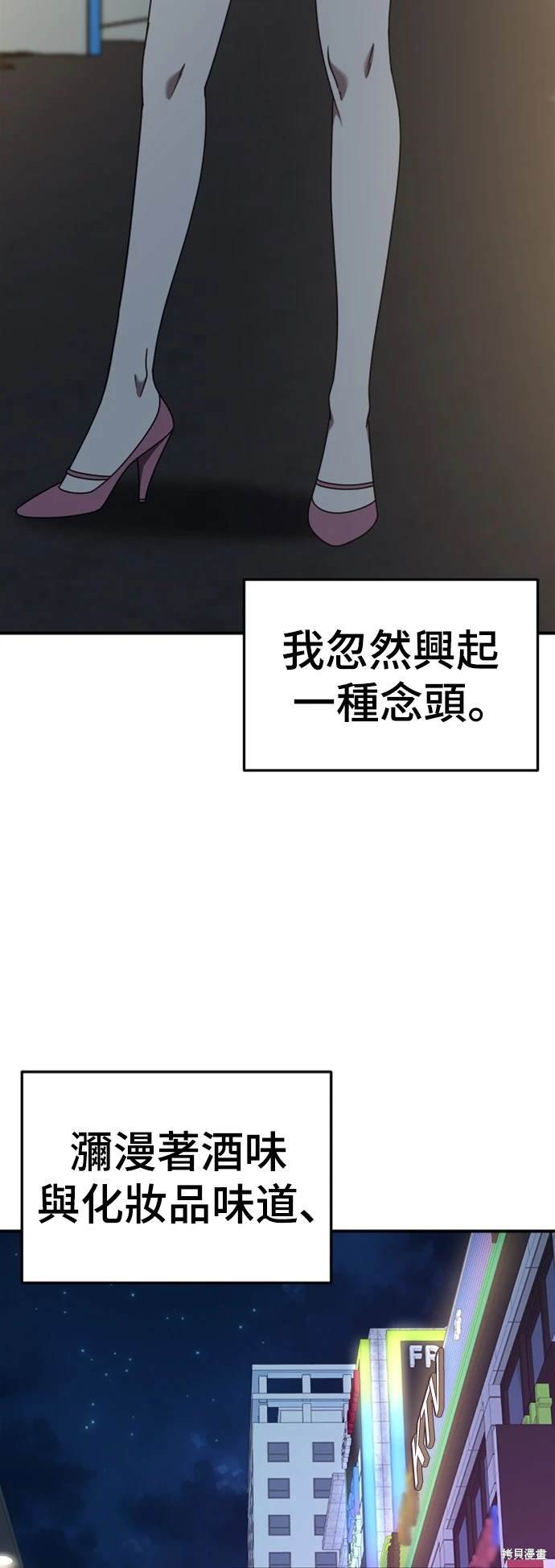 第224话
