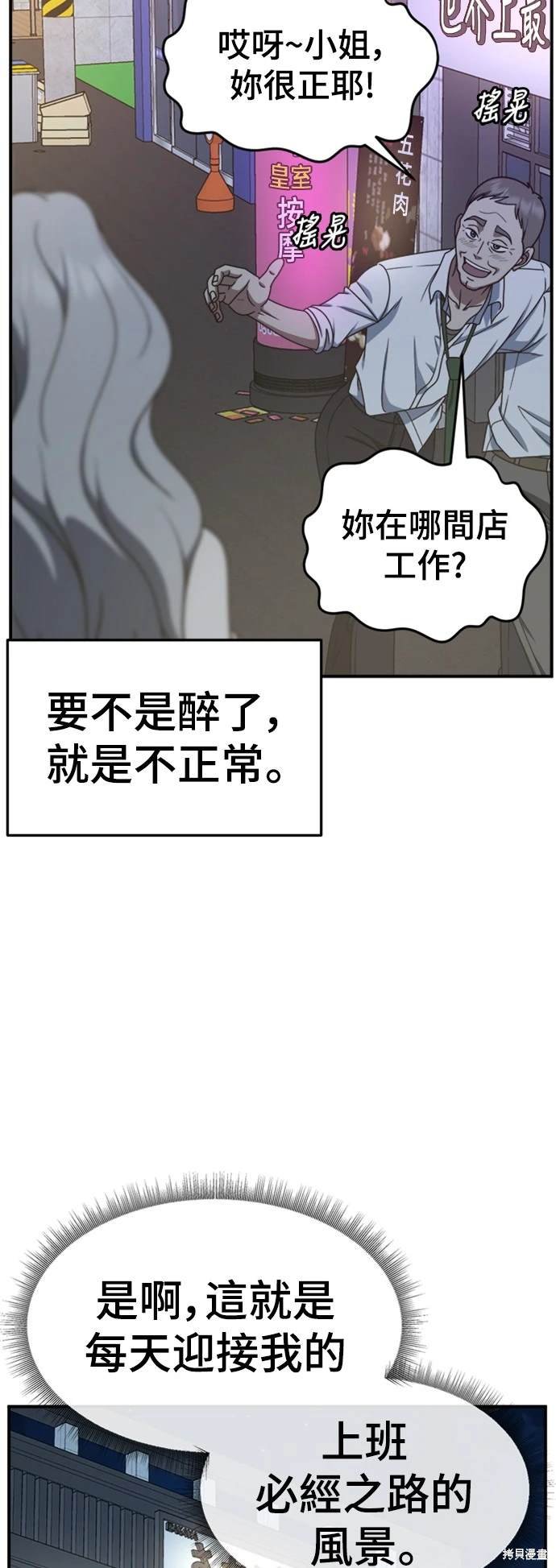 第224话