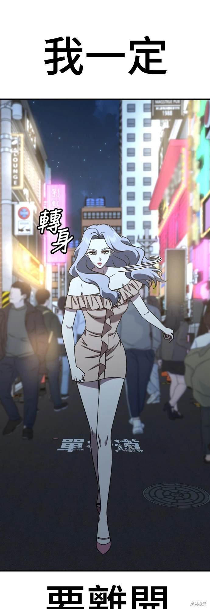 第224话