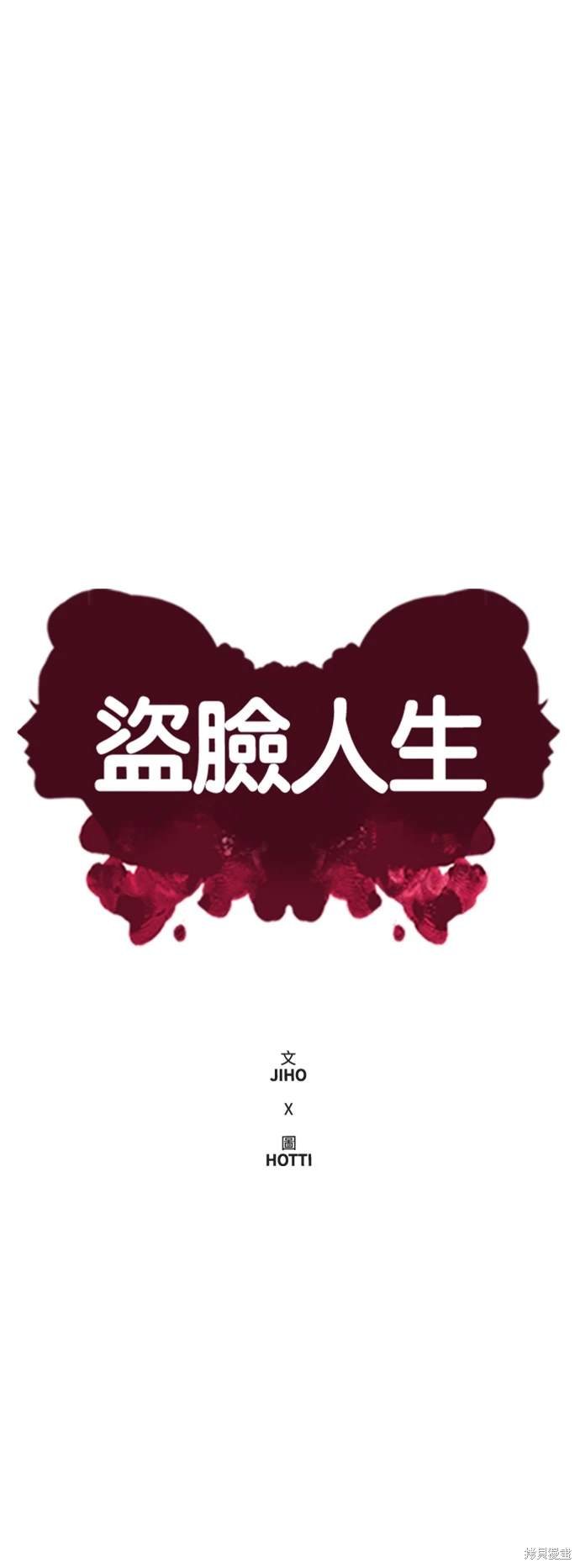 第224话