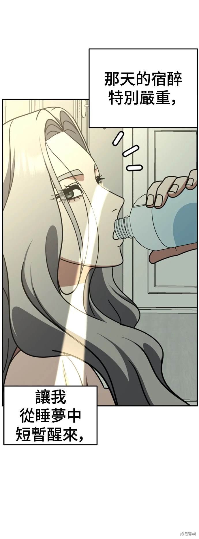 第224话