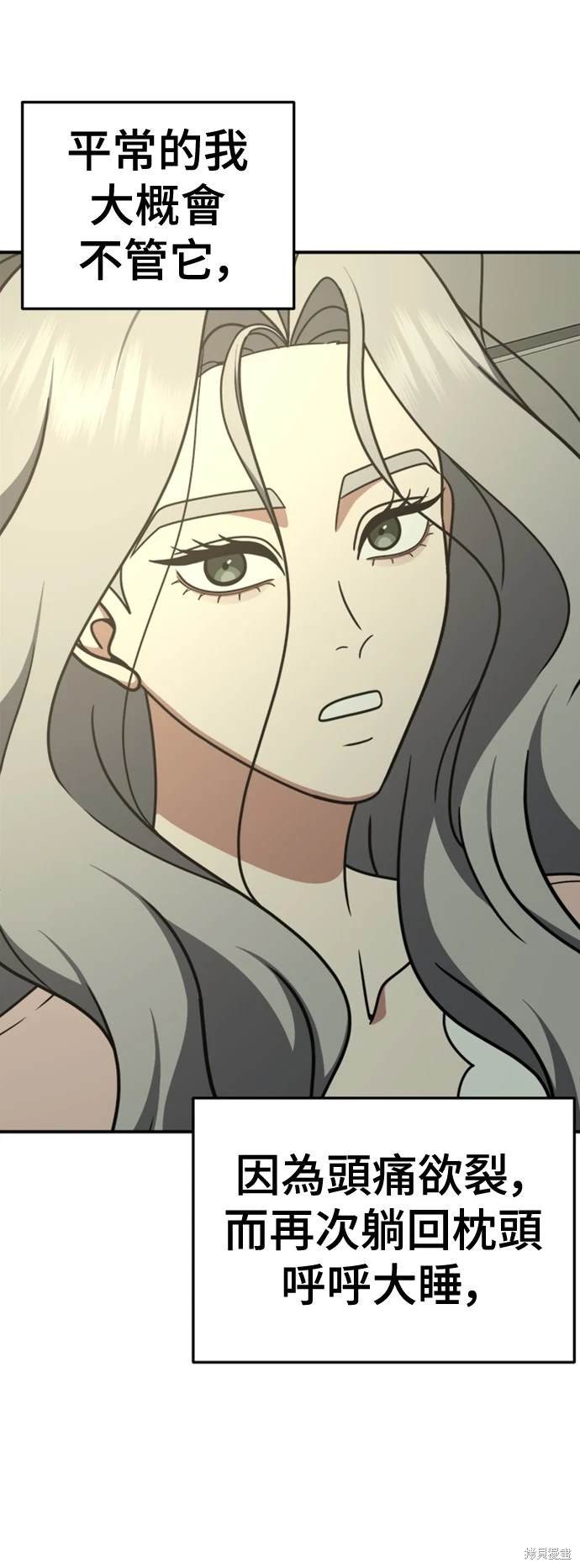 第224话