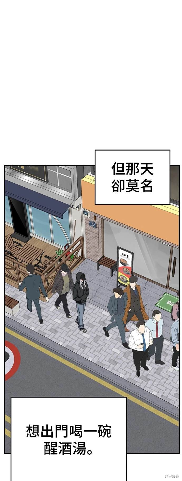 第224话