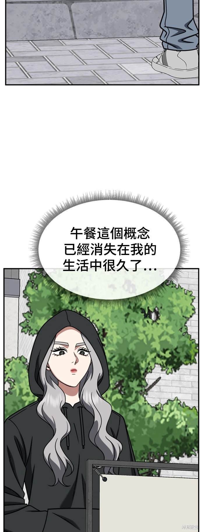 第224话