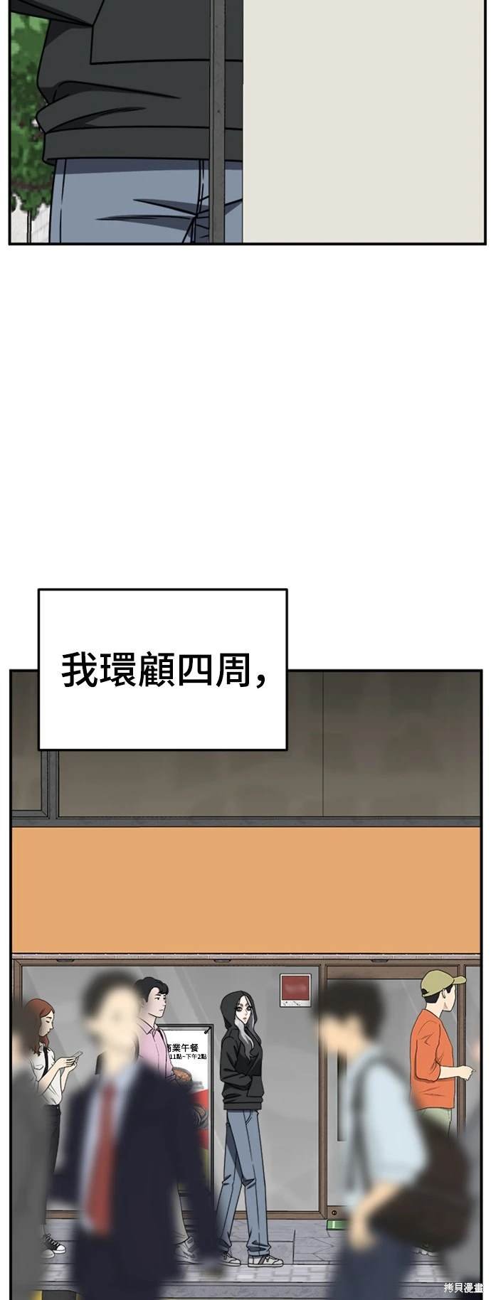 第224话
