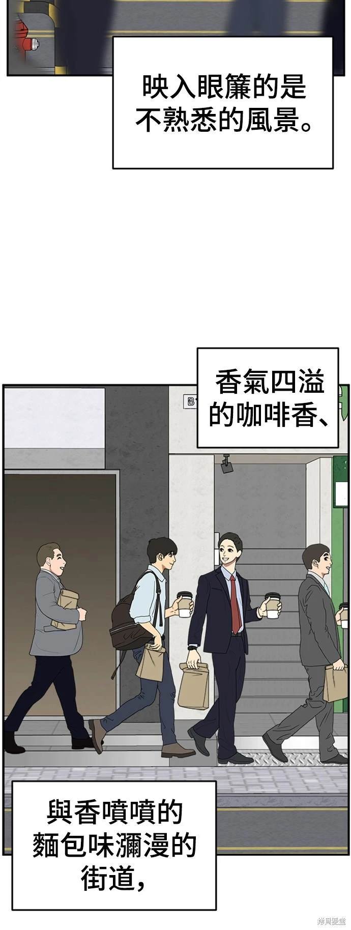 第224话