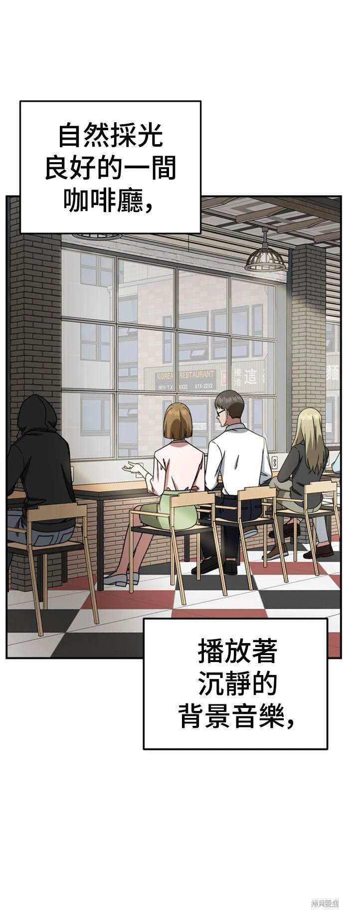 第224话