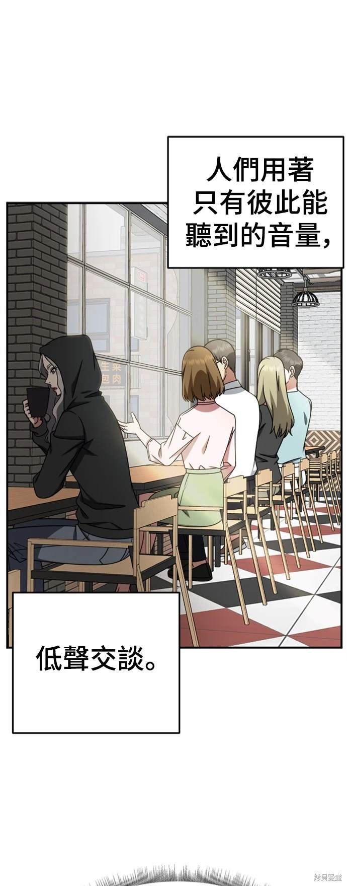 第224话