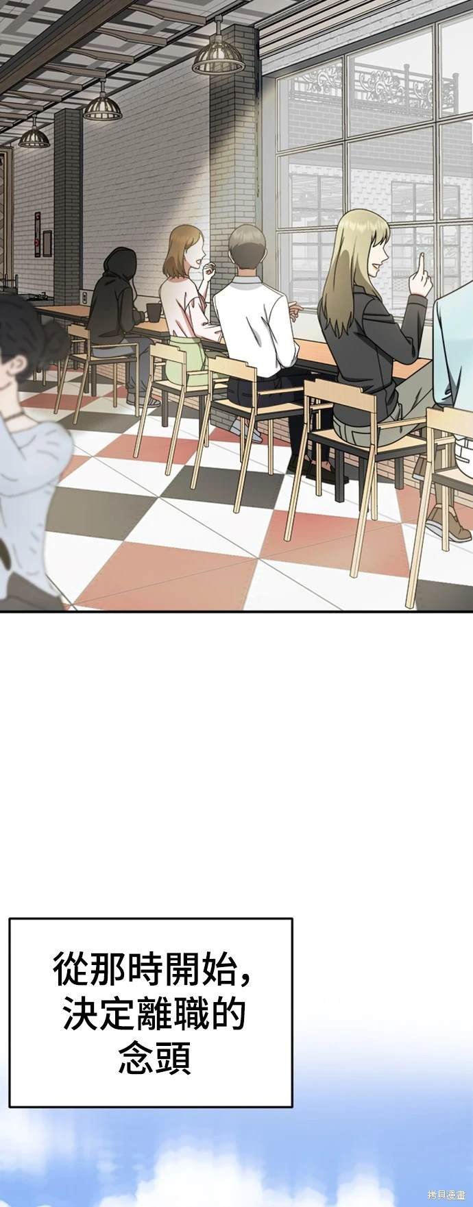 第224话