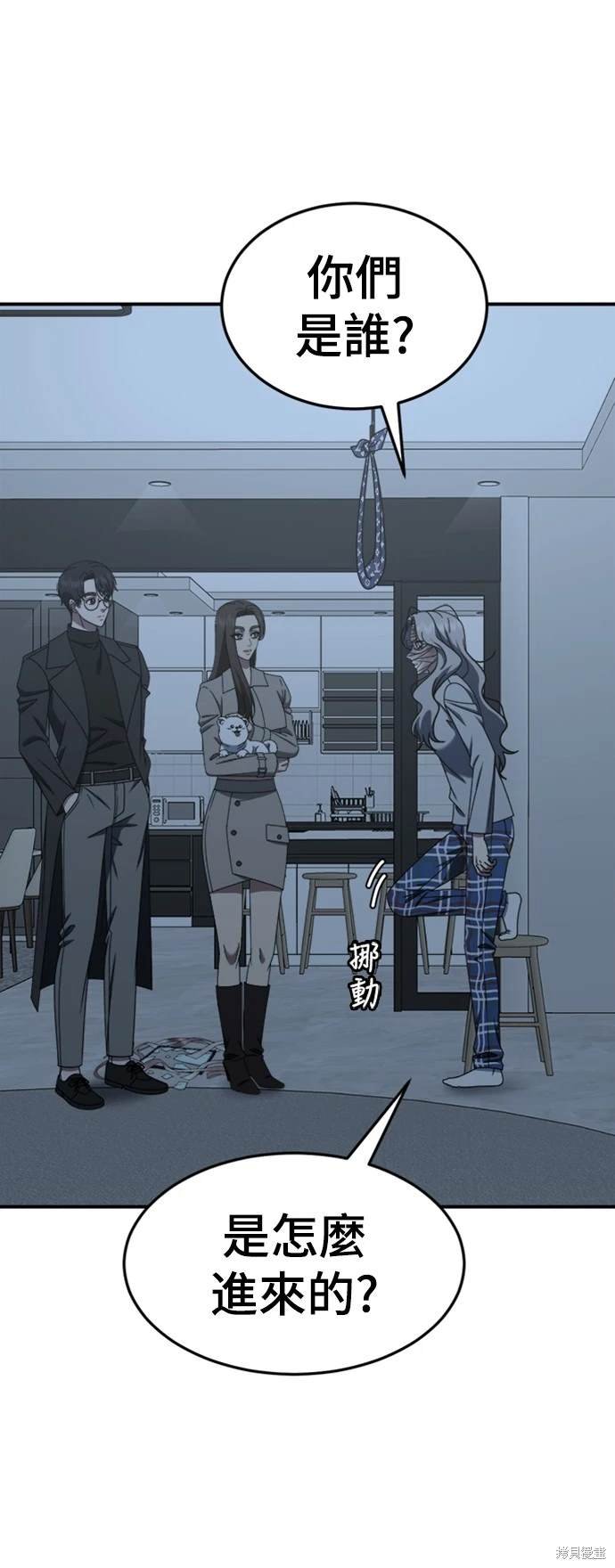 第224话