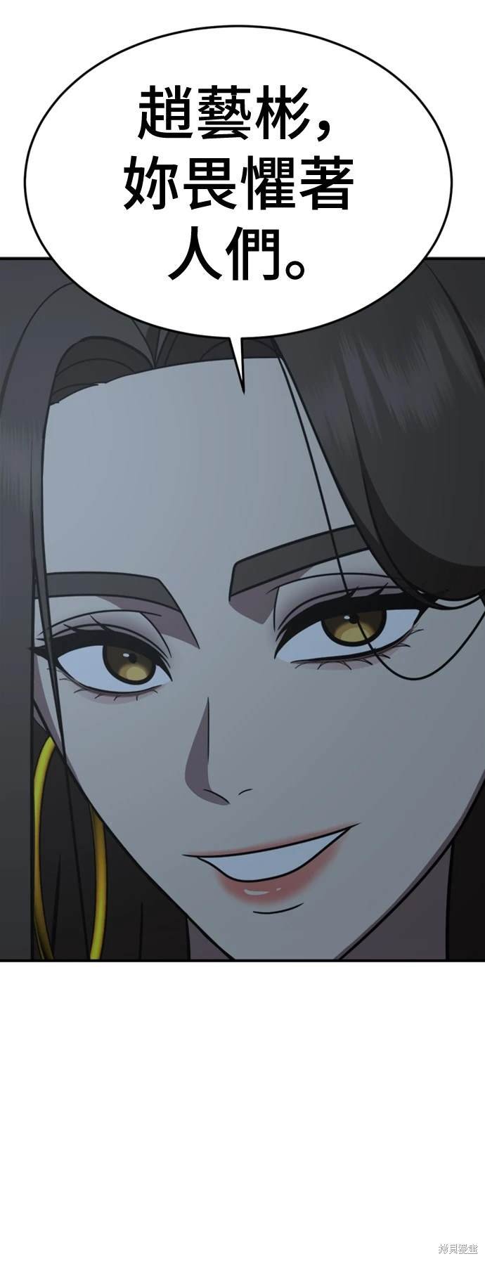 第224话