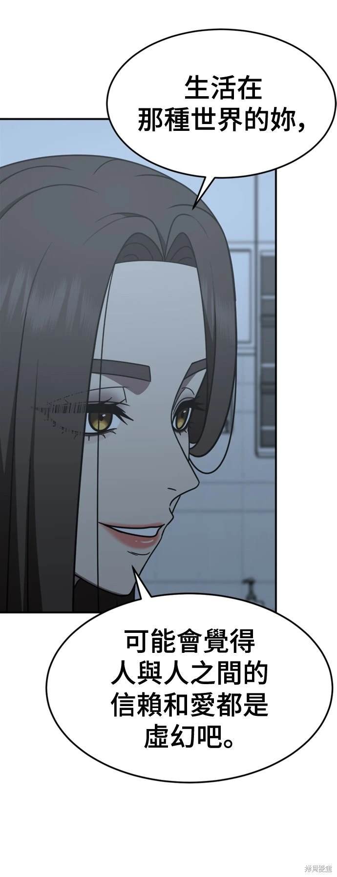 第224话