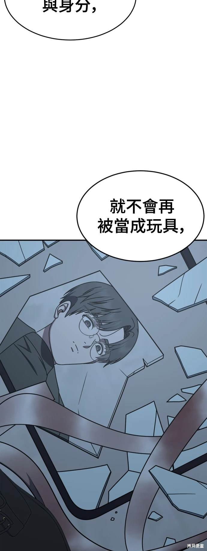 第224话