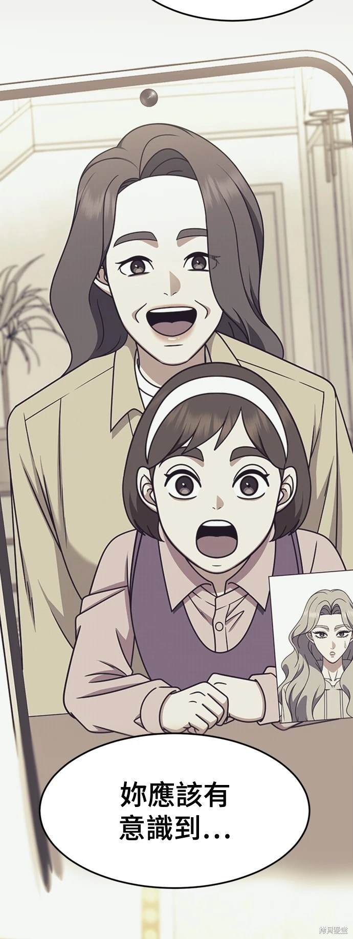 第224话