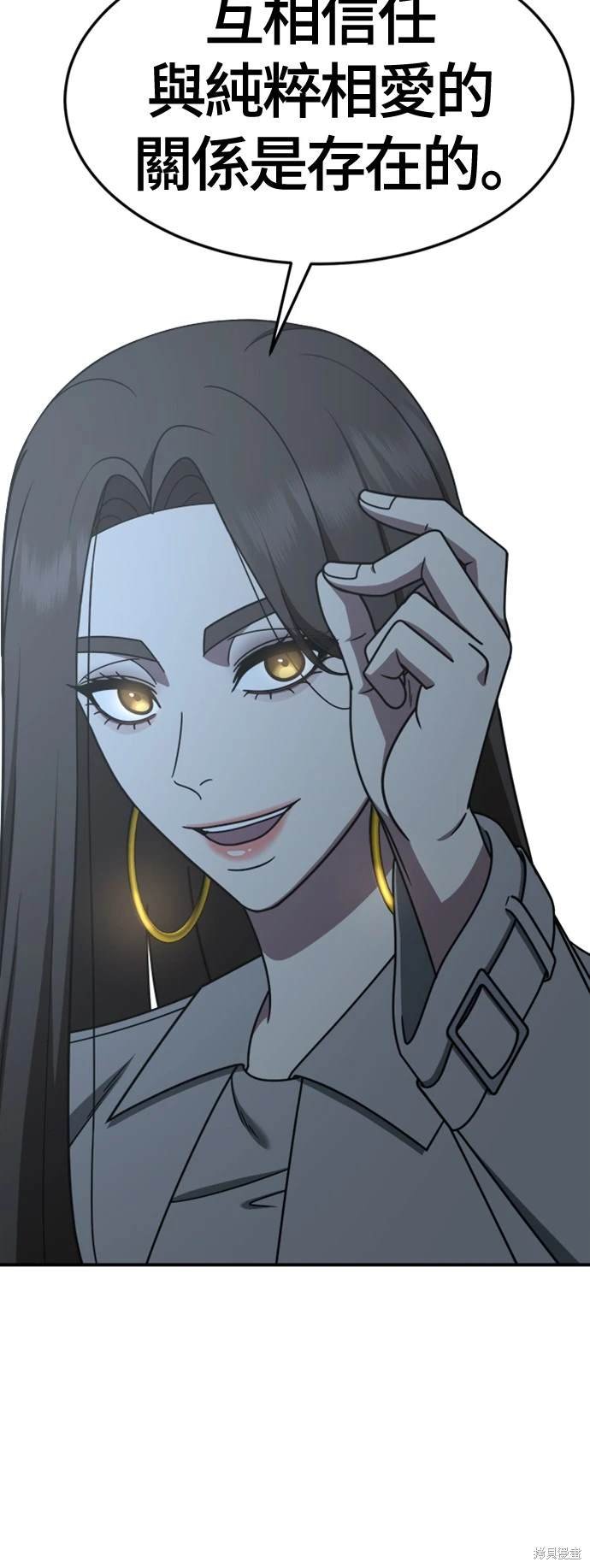 第224话