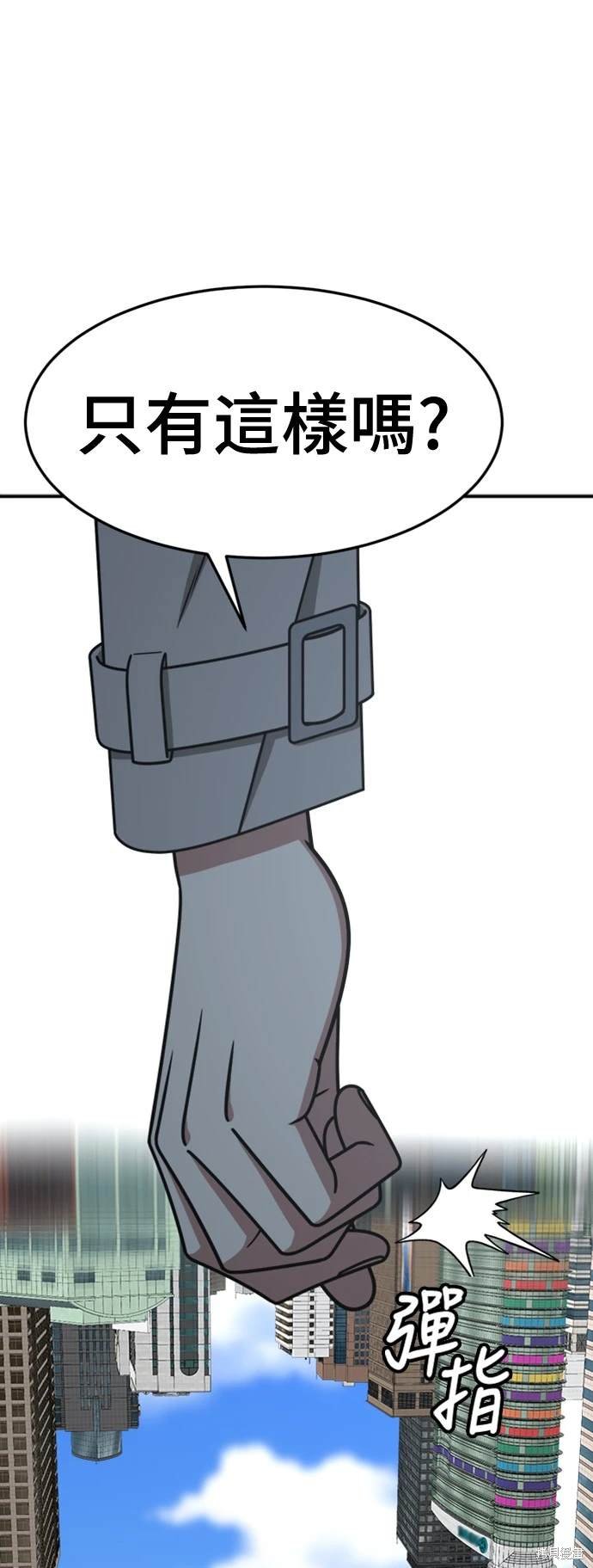 第224话