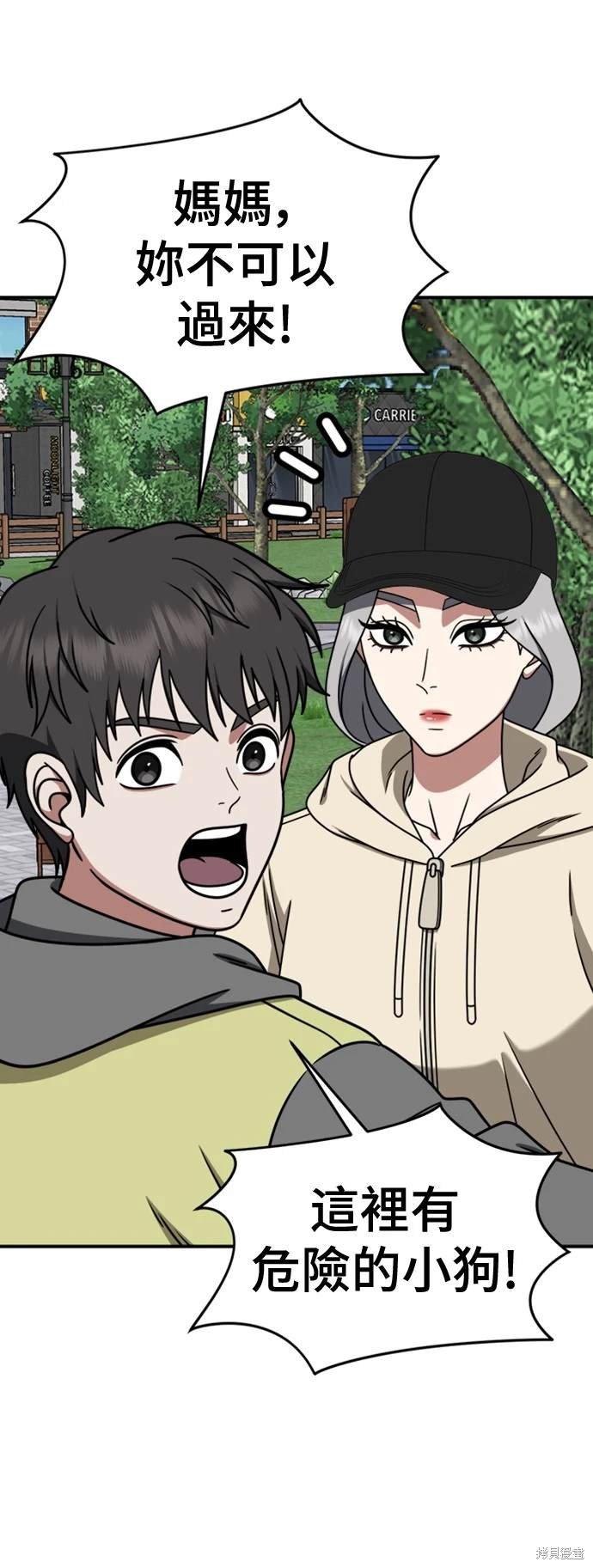 第224话