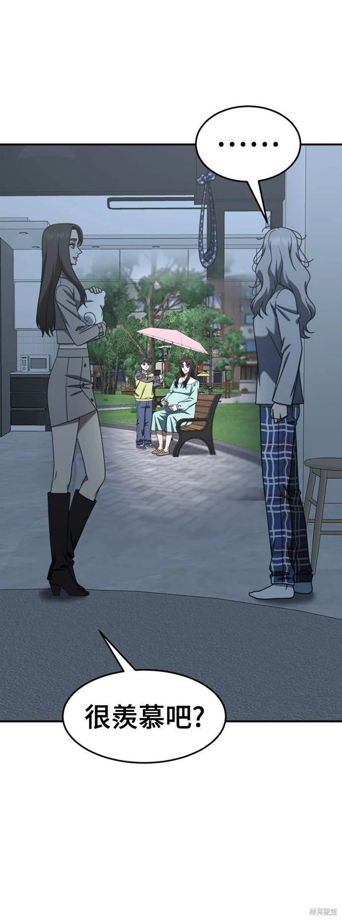 第224话