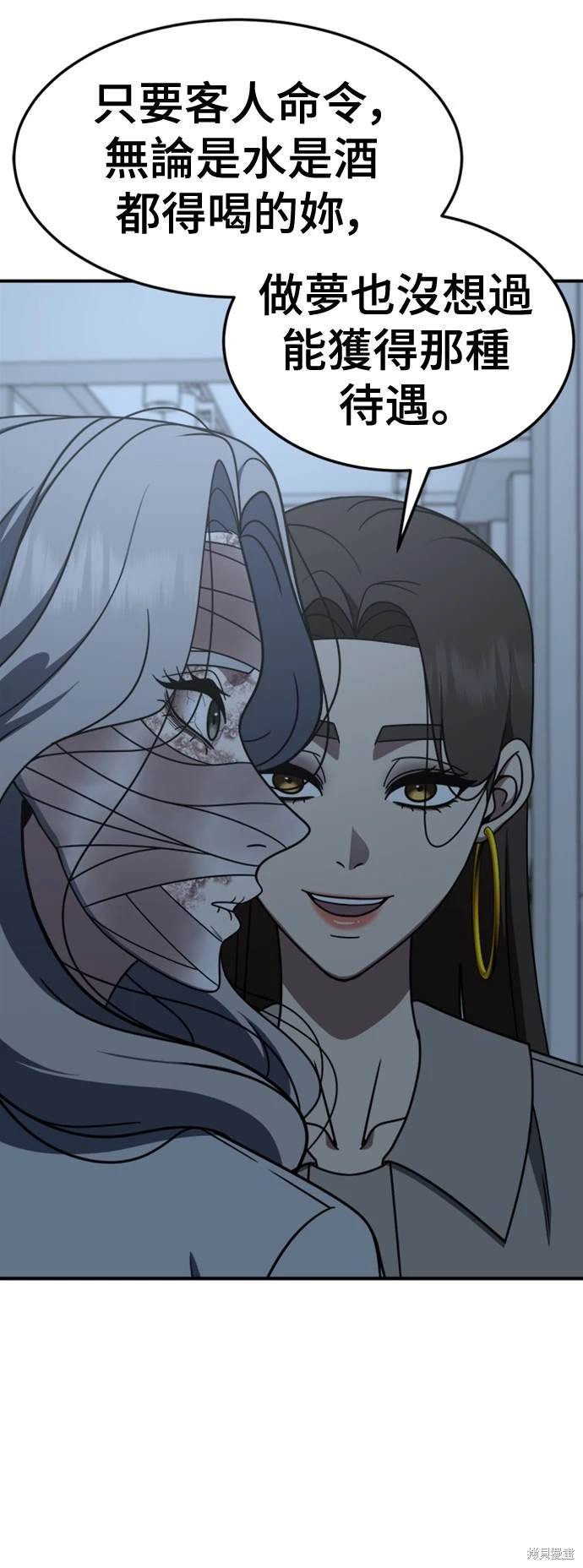 第224话