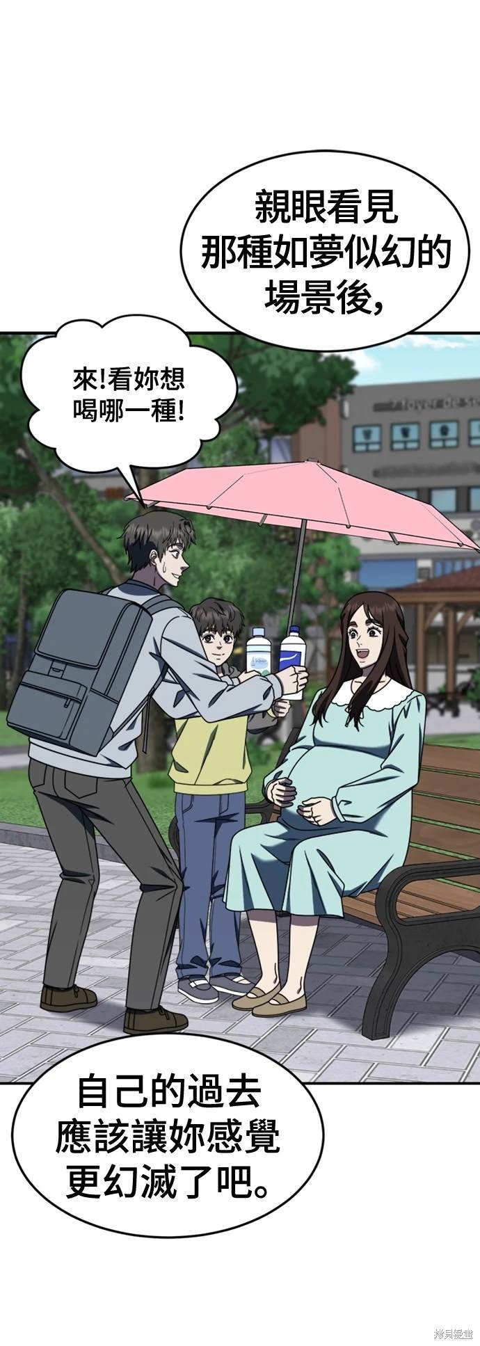 第224话