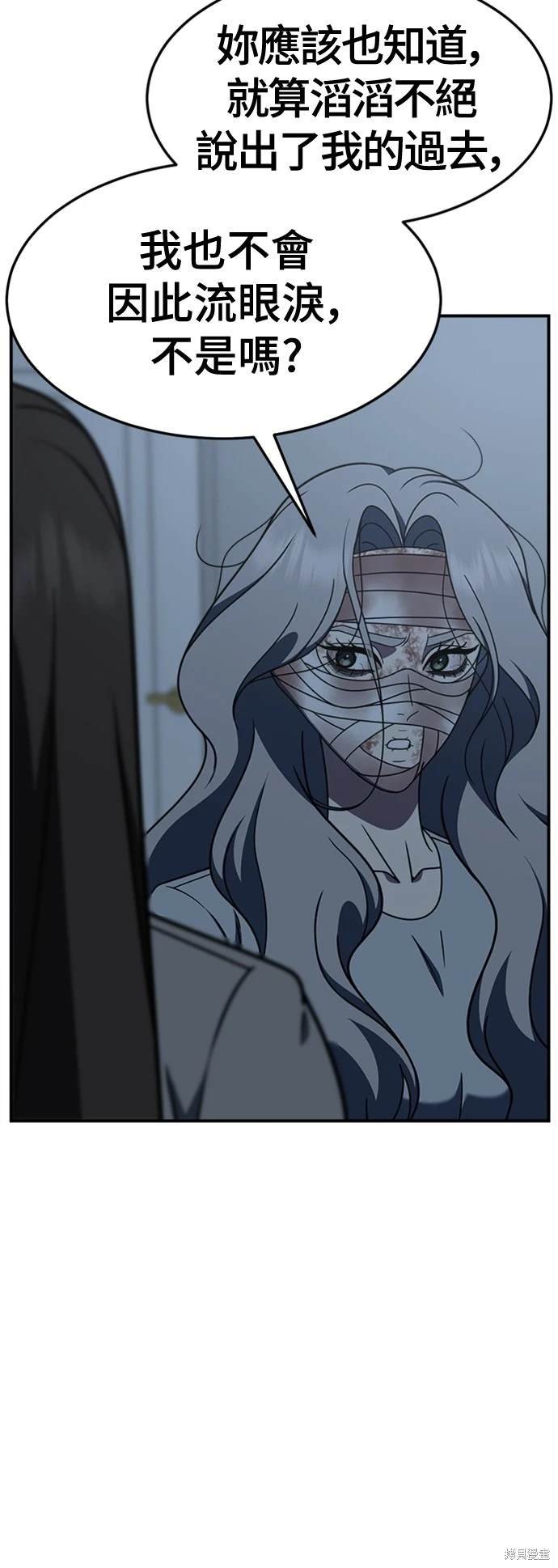 第224话