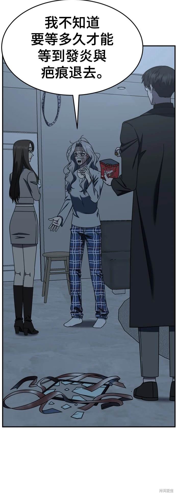 第224话