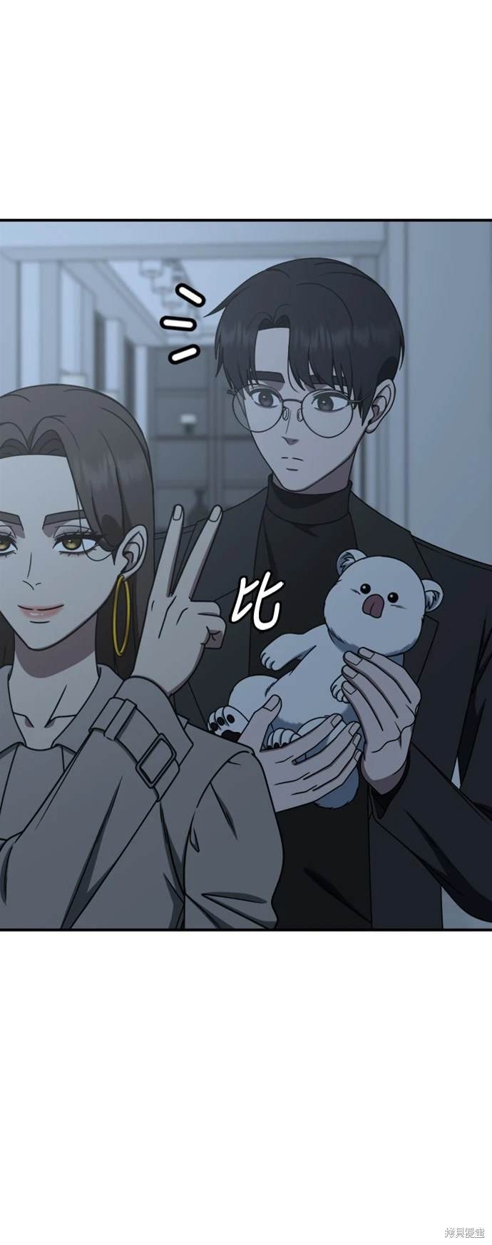 第225话