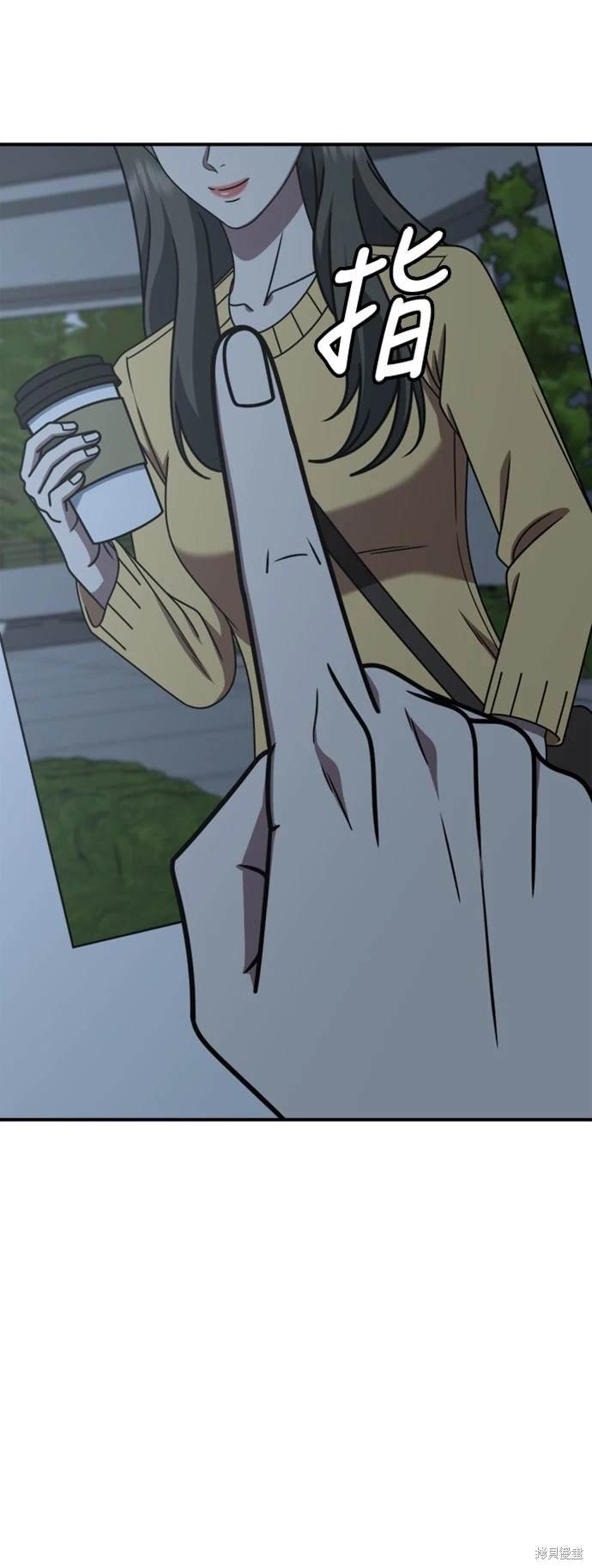第225话