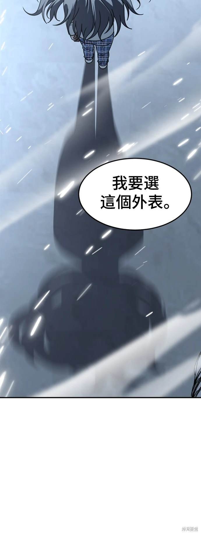 第225话