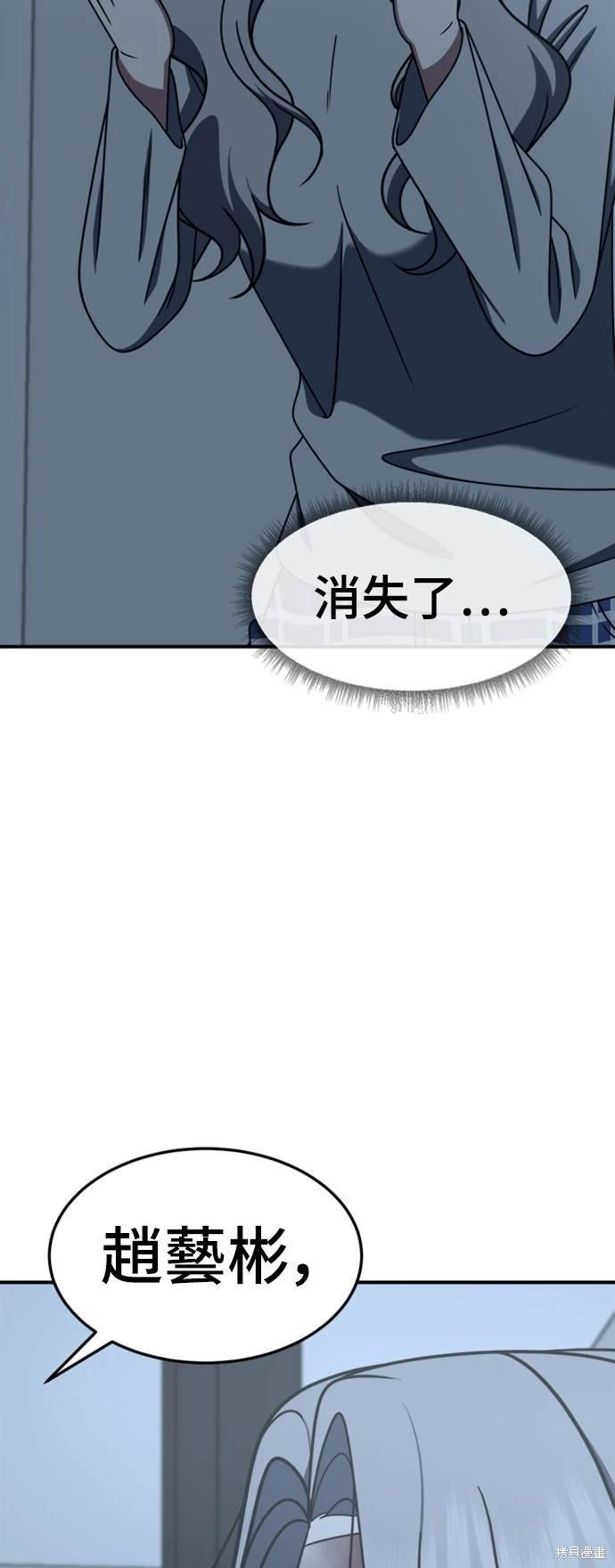 第225话