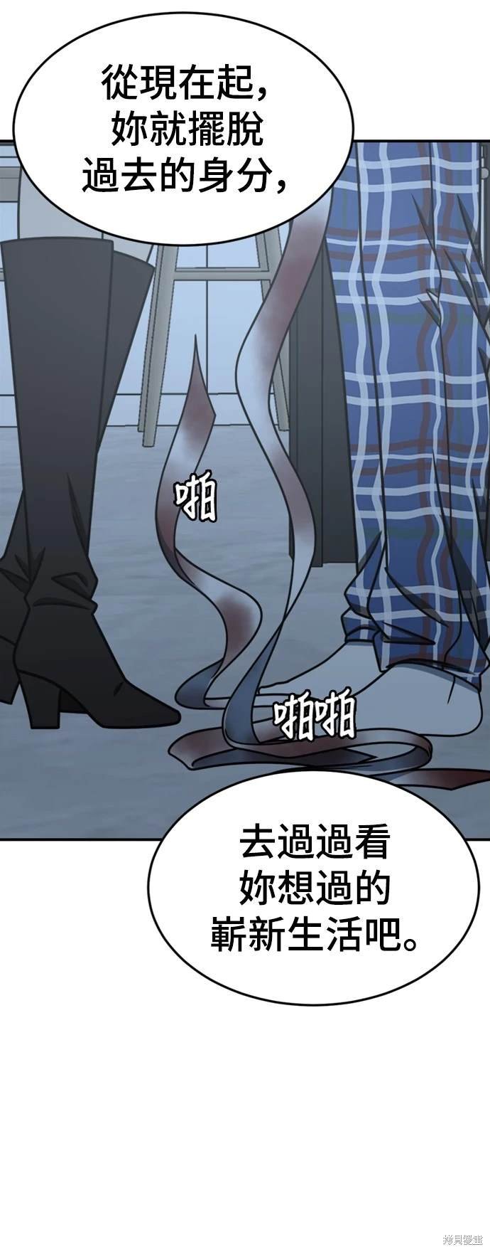 第225话