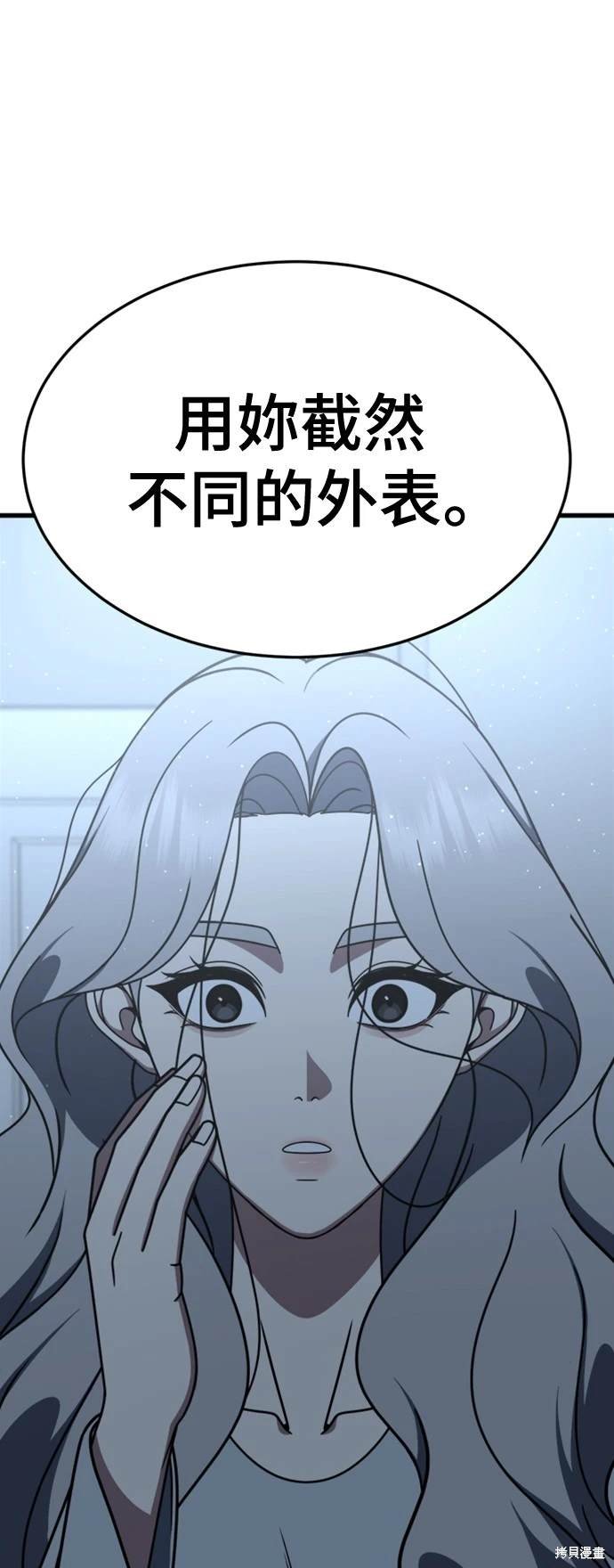 第225话