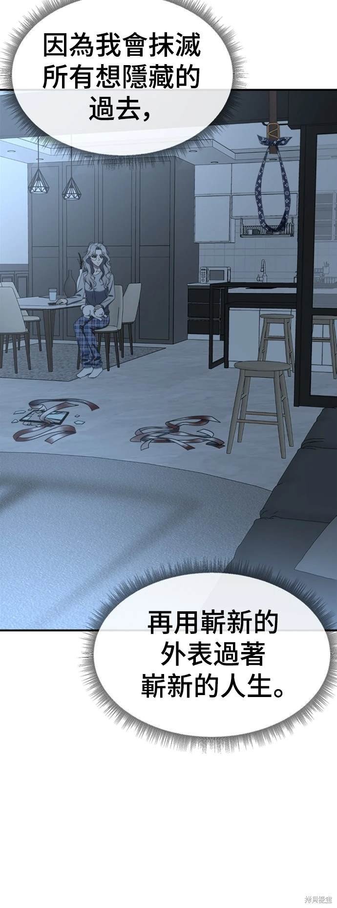 第225话