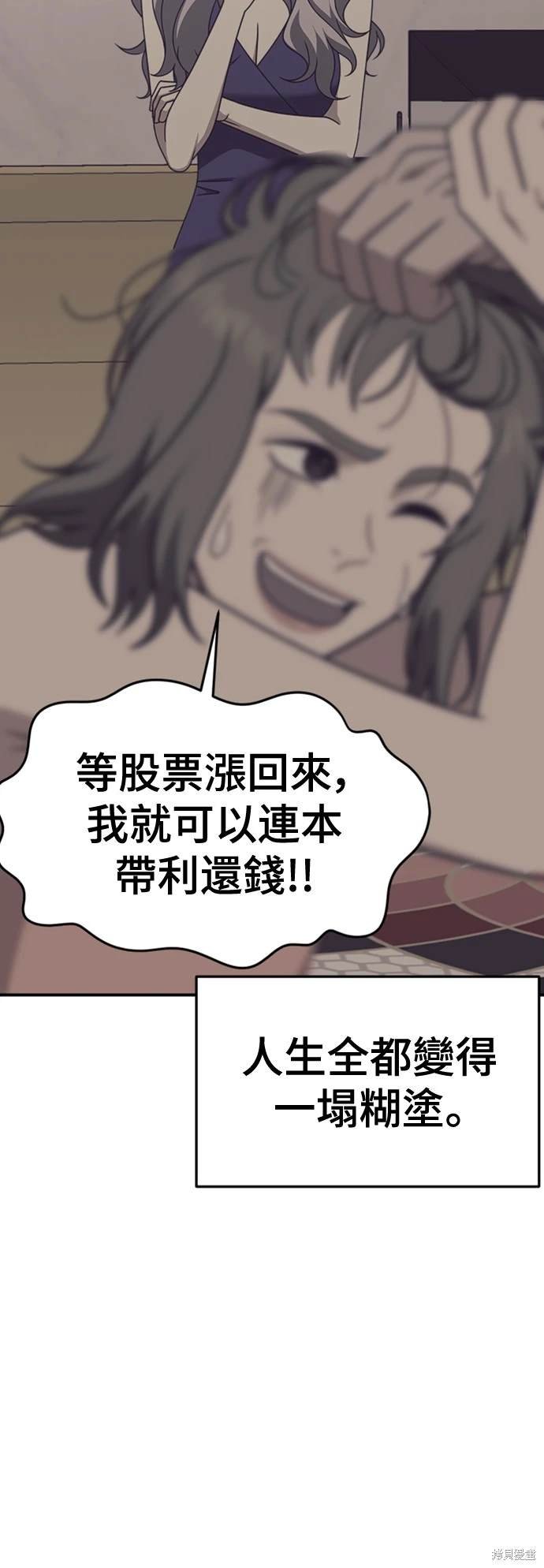 第225话