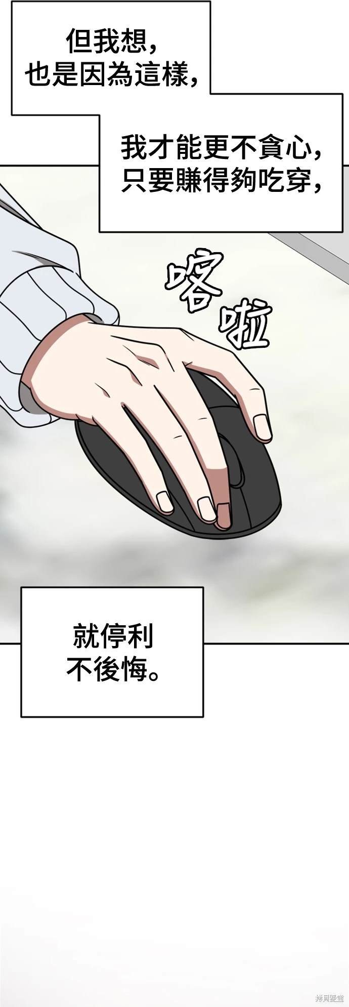 第225话