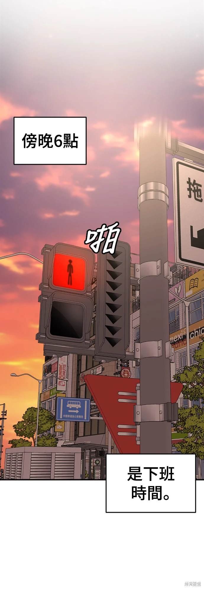 第225话