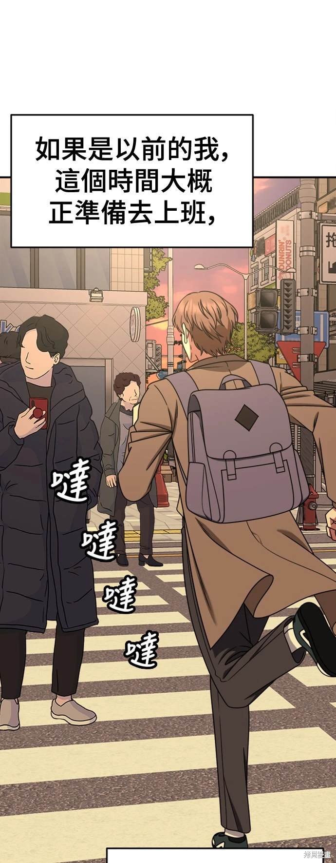 第225话