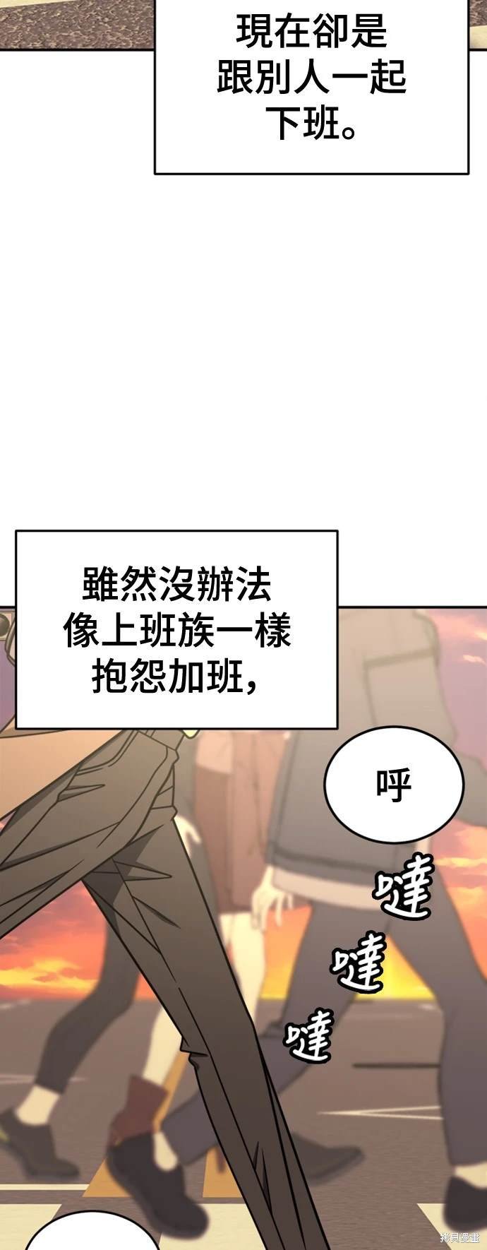 第225话