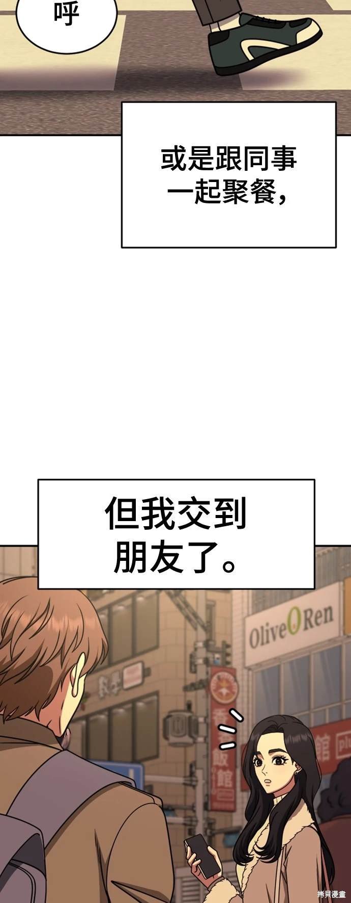 第225话