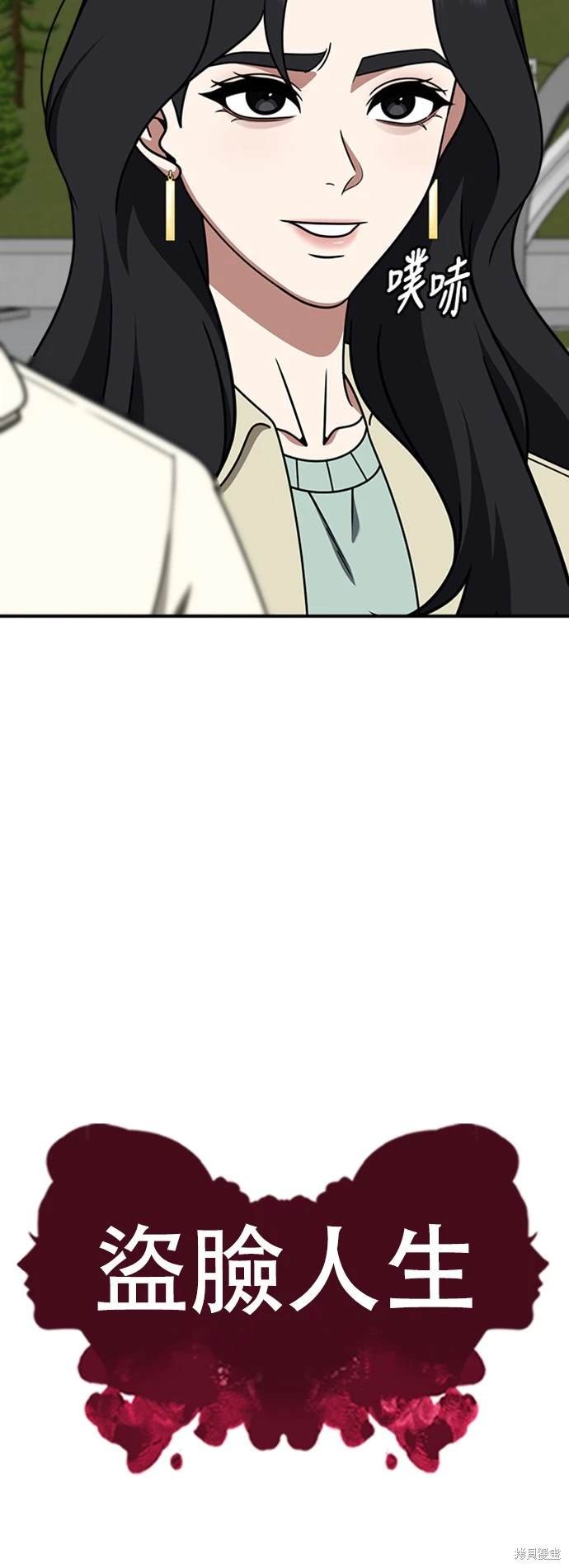第226话