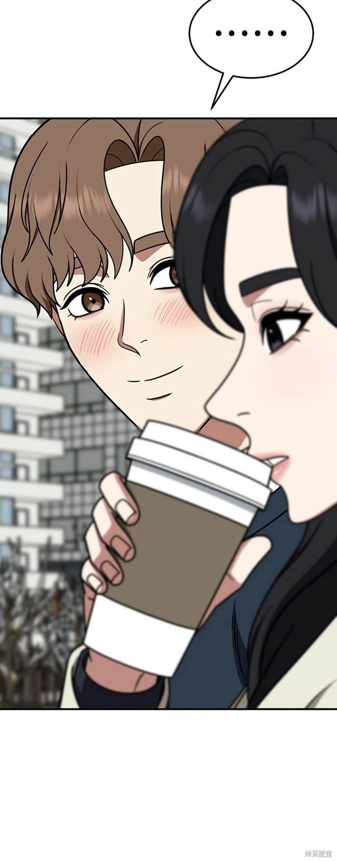 第226话