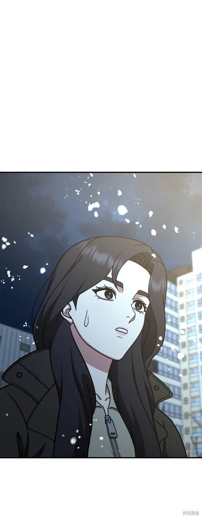 第226话