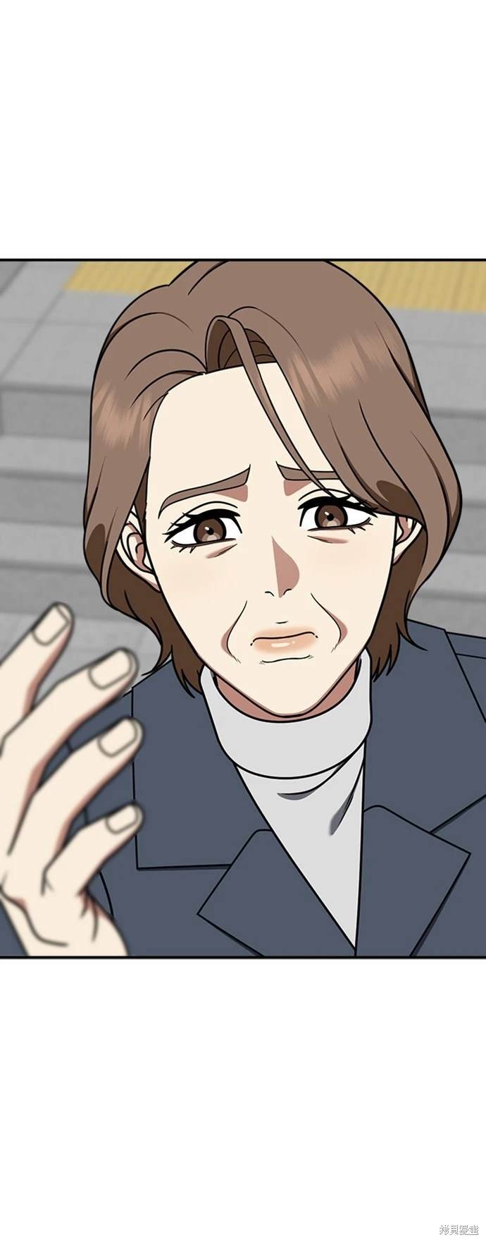 第227话